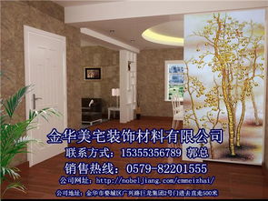 上海UVP板,UVP板订购,美宅装饰材料值得信赖