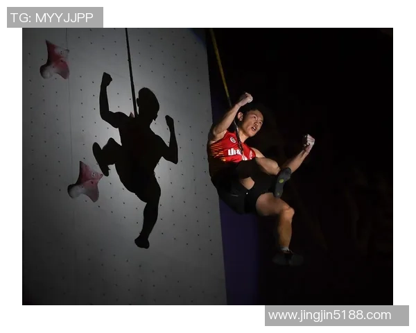 武汉街舞队在世界攀岩锦标赛中的力量展现与精彩点评