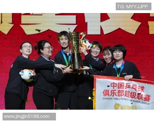 深圳乒乓球队最新比赛经验分享TOP10助力乒乓球爱好者提升技艺