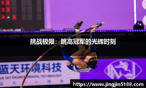 PP电子官方网站