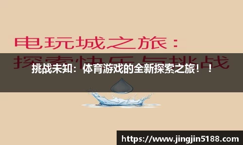 PP电子试玩平台