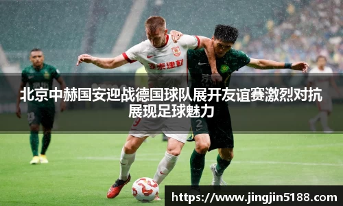 XK星空体育
