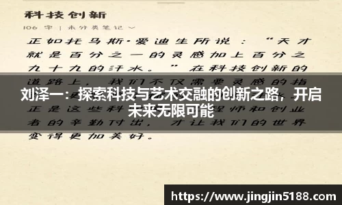 xk星空官方