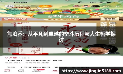 xk星空官方网站